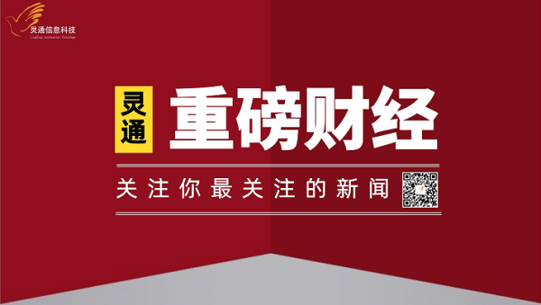https://ltmall.oss-cn-shenzhen.aliyuncs.com/uploads/assets/images/{A6ECCE3B-860B-910C-74E6-57D913E035D8}.png